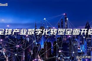 江南游戏中心官网首页截图3